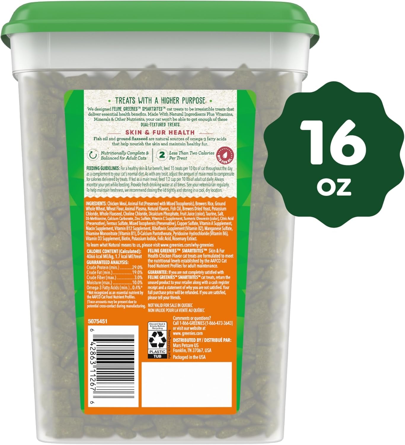 Feline Smartbites Skin & Fur Health Crunchy and Soft Cat Treats, Chicken Flavor, 16 Oz. Tub